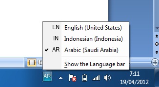 icon menu teks arab di taskbar windows tujuh